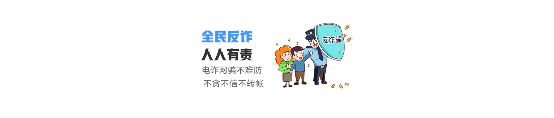 柳城县联通宽带