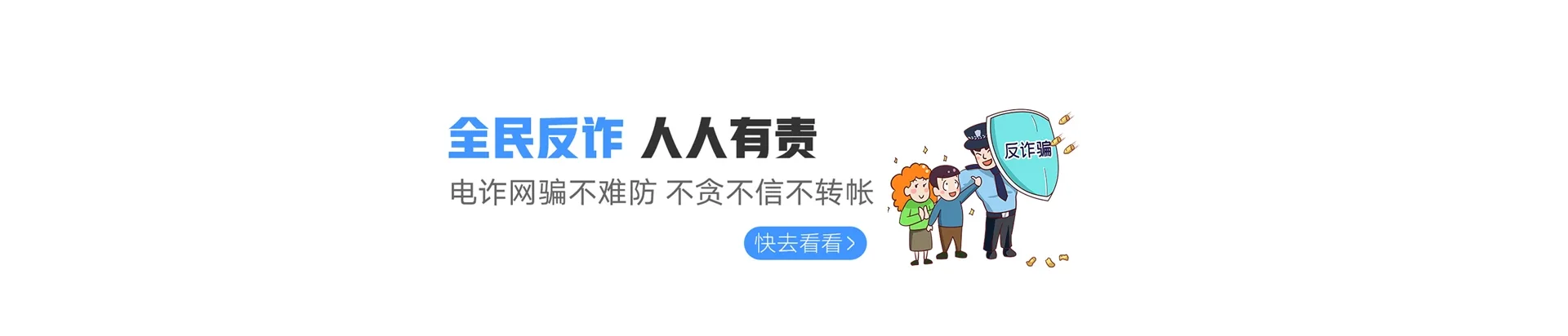 柳城县联通宽带